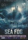 Sea fog : Les clandestins | Shim, Sung-bo. Metteur en scène ou réalisateur