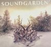 King animal | Soundgarden