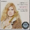 Great works for flute and orchestra | Sharon Bezaly. Flûte