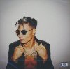 Love in a time of madness | José James (1978-....)