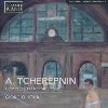 Complete piano music. 2 | Alexander Tcherepnin (1899-1977). Compositeur