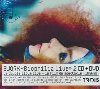 Biophilia live |  Björk (1965-....). Chanteur