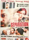Une séparation / film réalisé par Asghar Farhadi | Farhadi, Asghar. Metteur en scène ou réalisateur