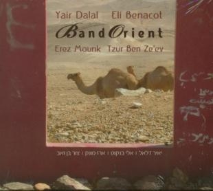 Affiche du document Band orient