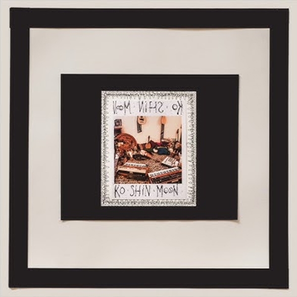 Affiche du document Ko shin moon