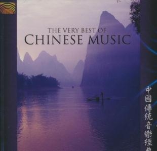 Affiche du document Very best of chinese music (The)