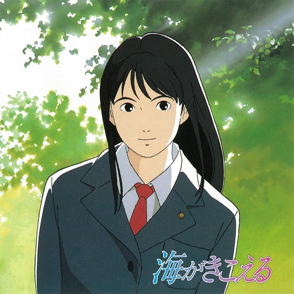 Affiche du document Ocean Waves - Original Soundtrack