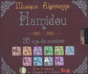 Affiche du document Musique algérienne : 1985-2005 : 20 ans de carrière