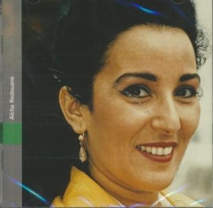 Affiche du document Egypte : art vocal et instrumental