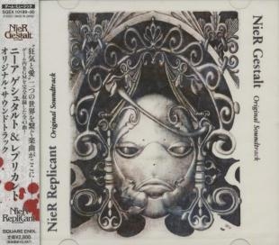 Affiche du document Nier Gestalt & Replicant : bande originale des jeux vidéo