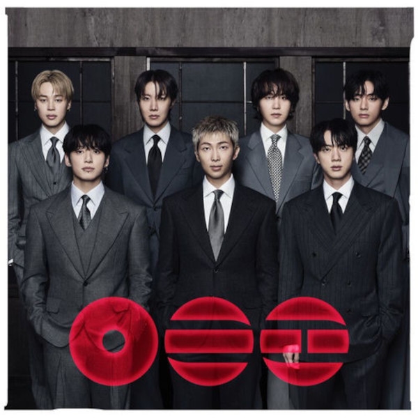 Affiche du document Arirang