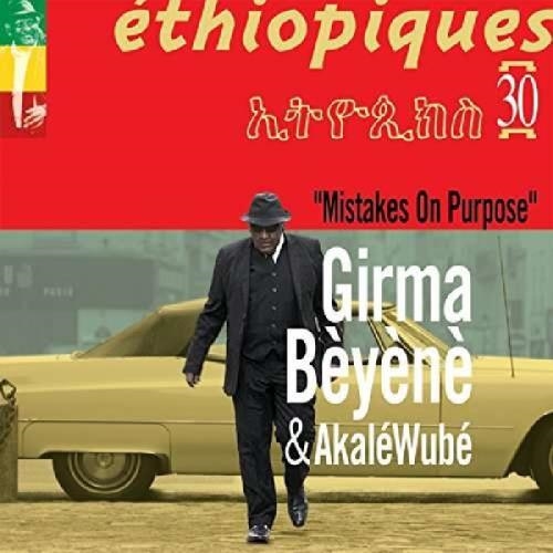 Affiche du document Mistakes on purpose