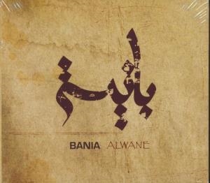 Affiche du document Alwane