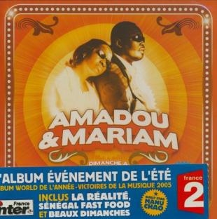 Affiche du document Dimanche à Bamako