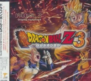 Affiche du document Dragon Ball Z 3 : bande originale du jeu vidéo