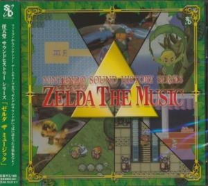 Affiche du document Zelda : BO du jeu vidéo