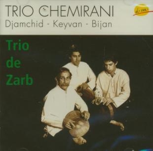 Affiche du document Trio de Zarb