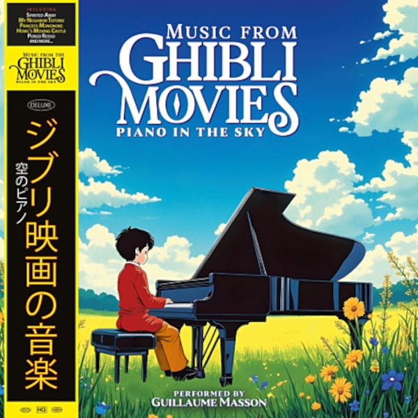 Affiche du document Piano in the Sky