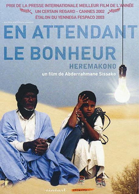 Affiche du document En attendant le bonheur