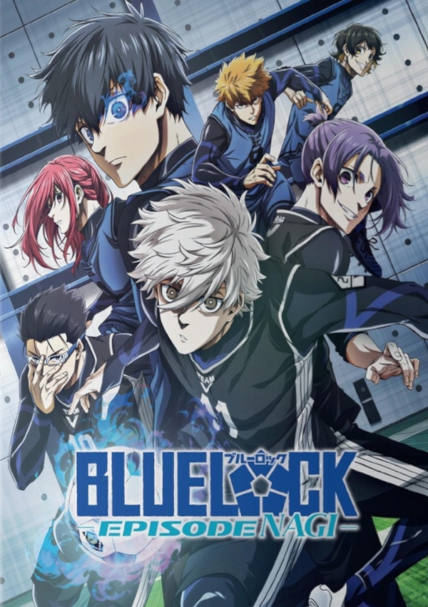 Affiche du document Blue lock le film : épisode nagi
