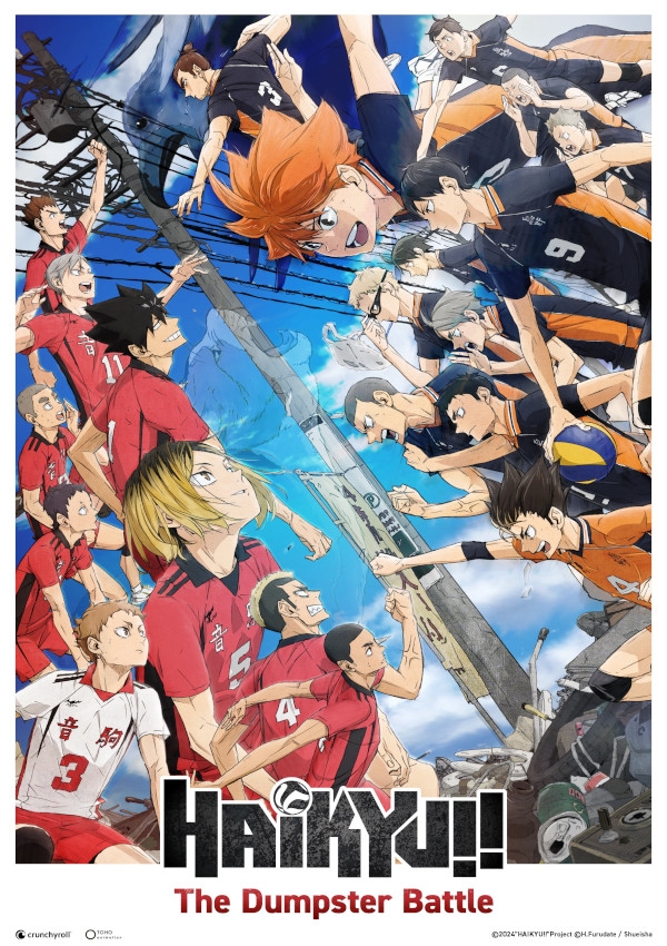 Affiche du document Haikyu!! la guerre des poubelles : le film