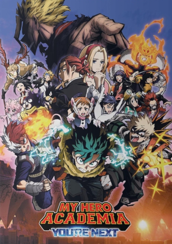 Affiche du document My hero academia : you're next : le film