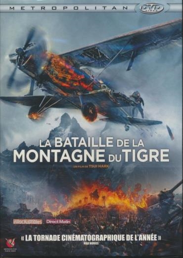 Affiche du document Bataille de la montagne du tigre (La)