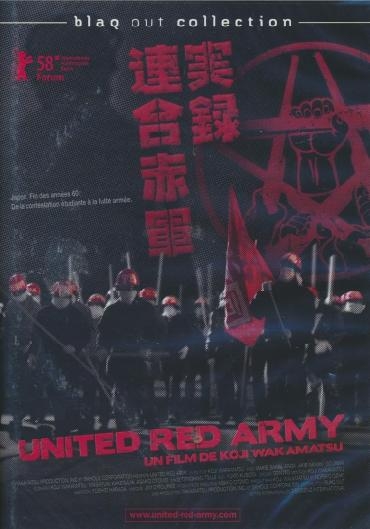 Affiche du document United red army