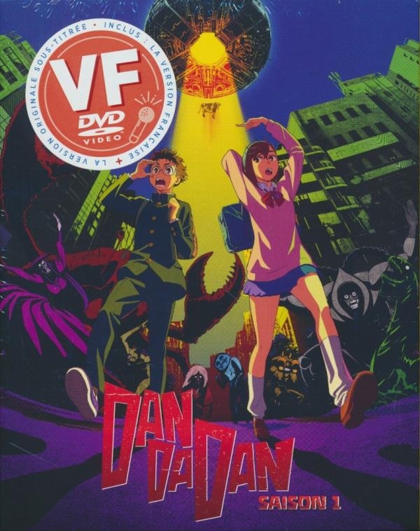 Affiche du document DanDaDan : saison 1