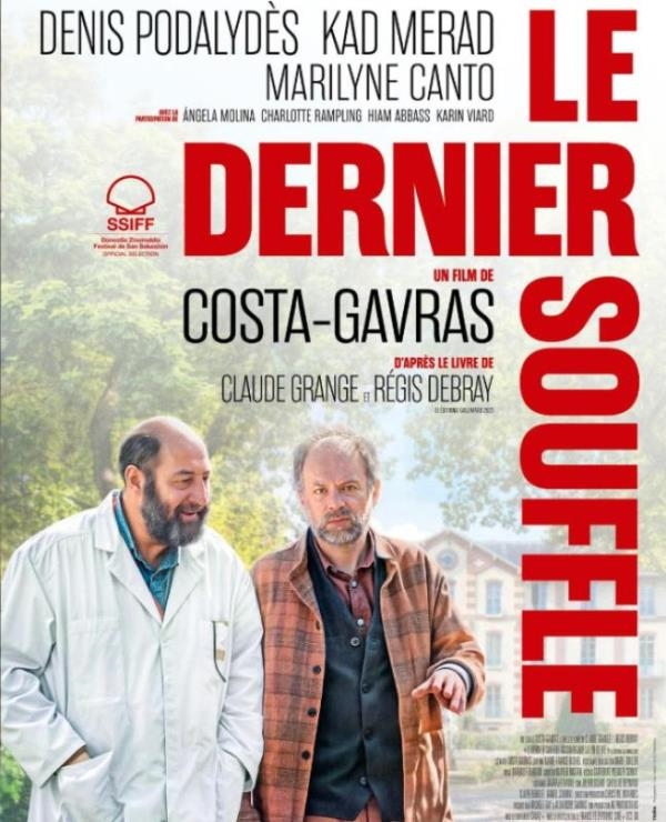Affiche du document Dernier souffle (Le)