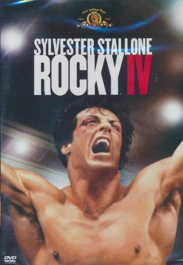 Affiche du document Rocky IV