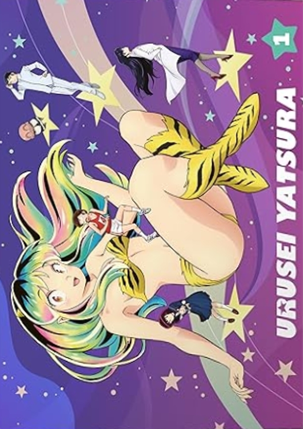 Affiche du document Urusei yatsura : lamu : saison 1