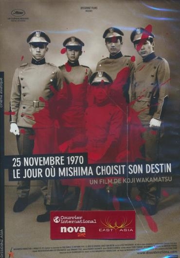 Affiche du document 25 novembre 1970 : le jour où Mishima choisit son destin