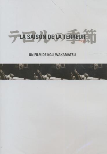 Affiche du document Saison de la terreur (La)