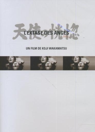 Affiche du document Extase des anges (L')