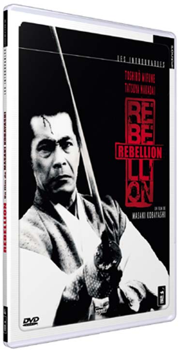 Affiche du document Rebellion