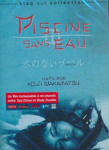 Affiche du document Piscine sans eau