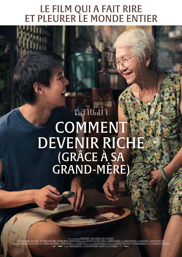 Affiche du document Comment devenir riche : grâce à sa grand-mère