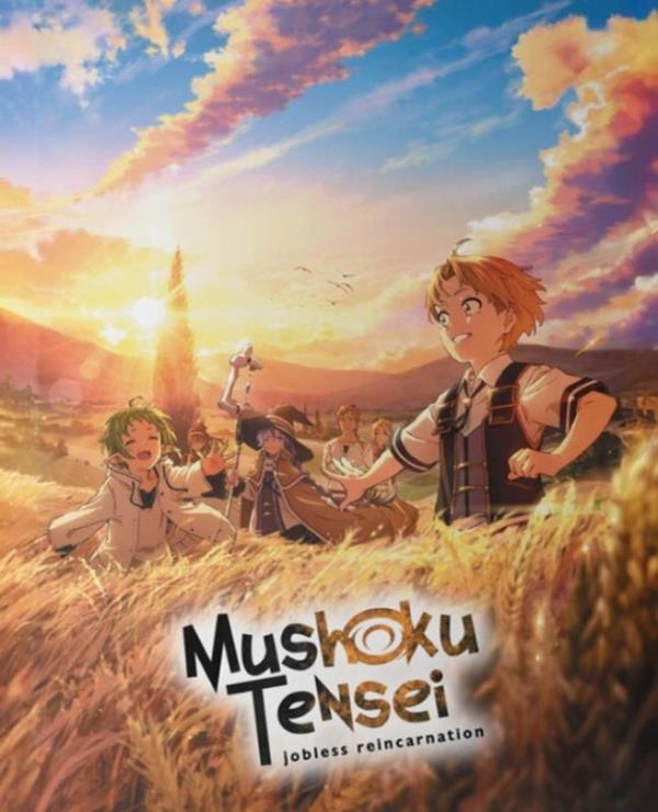 Affiche du document Mushoku tensei : jobless reincarnation : saison 1