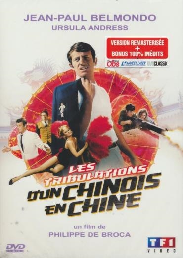 Affiche du document Tribulations d'un chinois en Chine (Les)