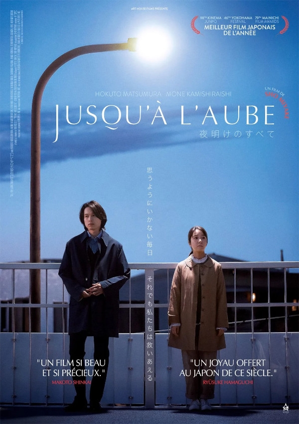 Affiche du document Jusqu'à l'aube