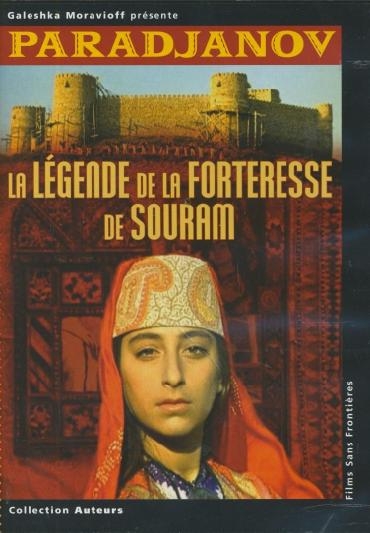 Affiche du document Légende de la forteresse de Souram (La)