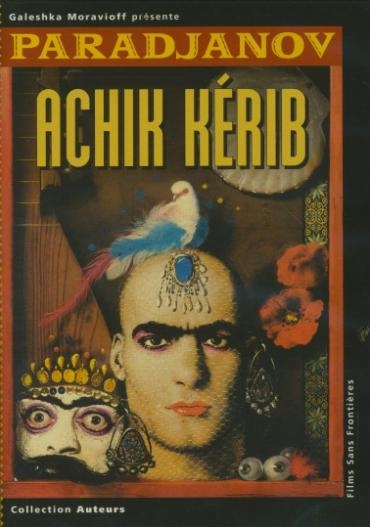 Affiche du document Achik Kerib