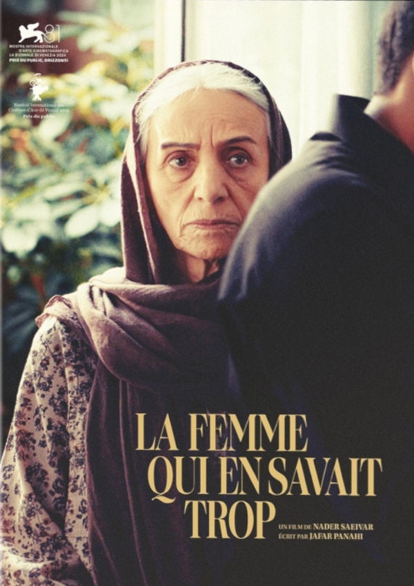 Affiche du document Femme qui en savait trop (La)