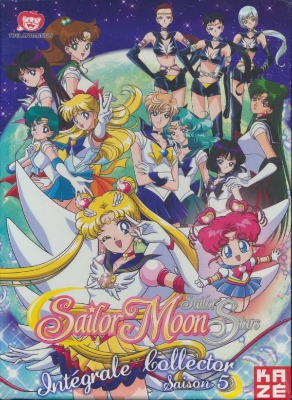 Affiche du document Sailor Moon : saison 5