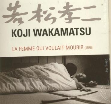 Affiche du document Femme qui voulait mourir (La)