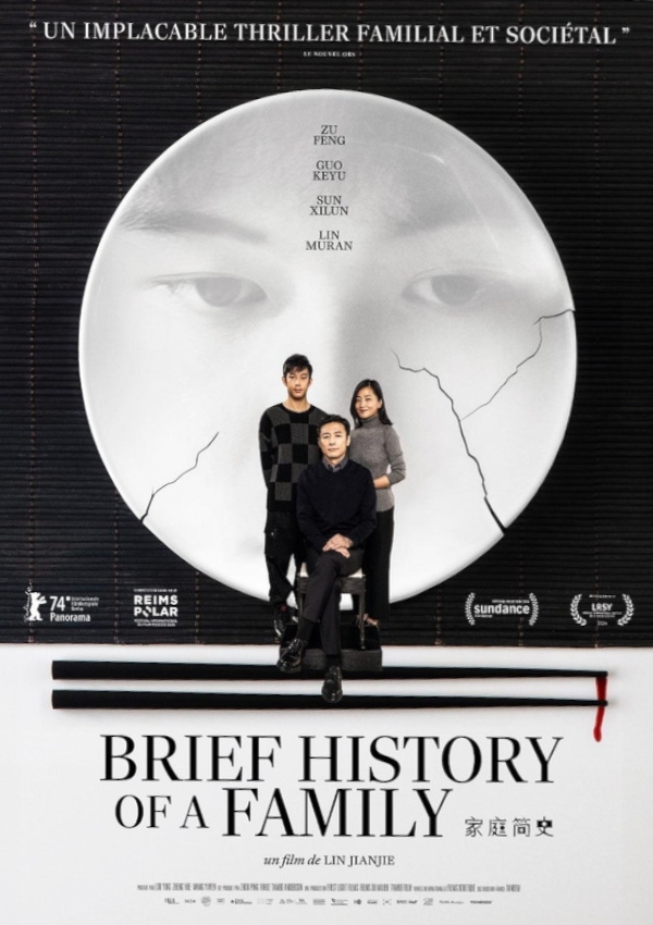 Affiche du document Brief history of a family