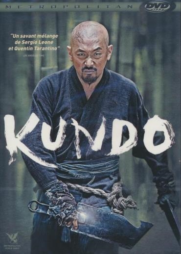 Affiche du document Kundo