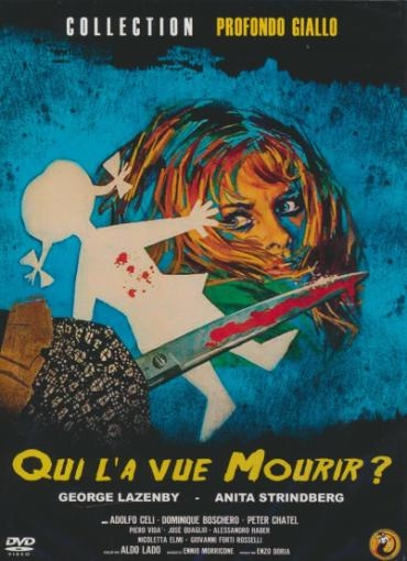 Affiche du document Qui l'a vue mourir ?