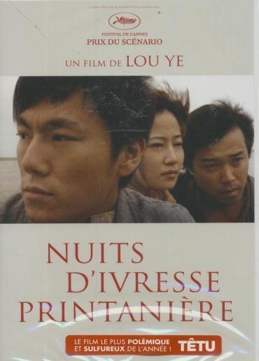 Affiche du document Nuits d'ivresse printanière